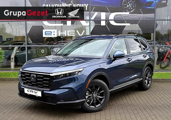 honda cr-v biała Honda CR-V cena 244400 przebieg: 5, rok produkcji 2023 z Biała